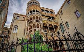 Residenza La Torretta